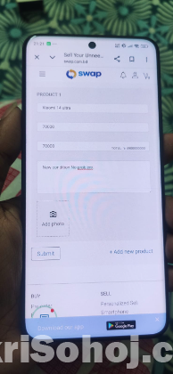 Xiaomi 14 ultra global 16+512